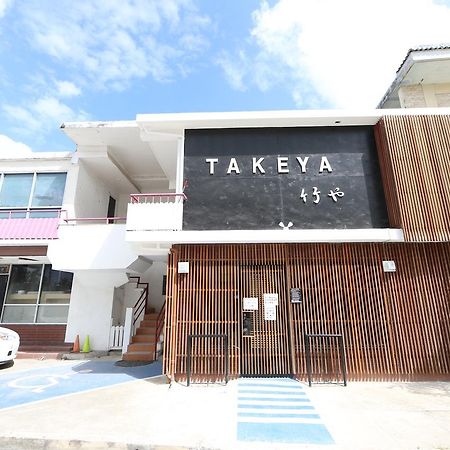 Garapan Guest House ไซปัน ภายนอก รูปภาพ